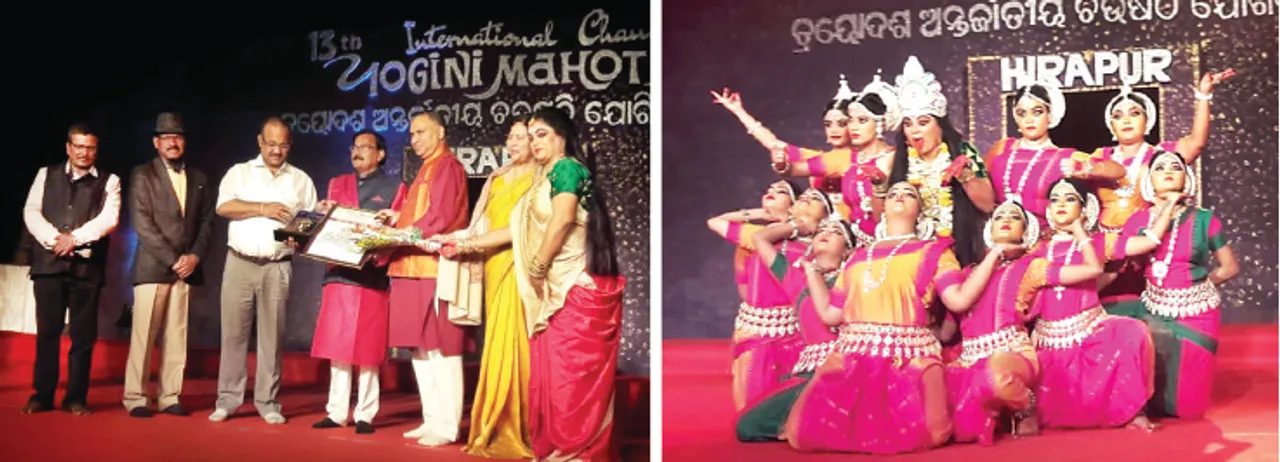  ଚଉଷଠୀ ଯୋଗିନୀ ମହୋତ୍ସବ ଉଦ୍‌ଘାଟିତ, ଓଡ଼ିଶୀ ନୃତ୍ୟରେ ଦର୍ଶକ ବିଭୋର