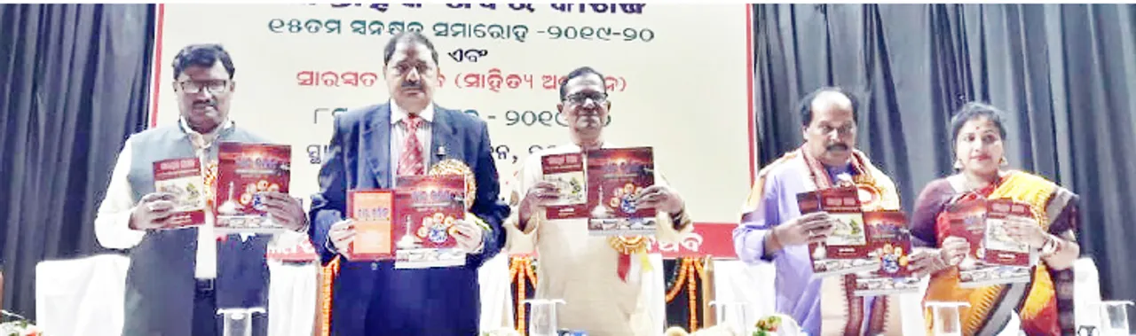  ‘ବୀର କଳିଙ୍ଗ ସମ୍ବାଦପତ୍ର’ର ସ୍ବନକ୍ଷତ୍ର ସମା‌ରୋହ : ‘ଯାହା ନ ଛାପିବାକୁ ଚାପ ପଡ଼େ, ତାହା ହିଁ ଖବର’