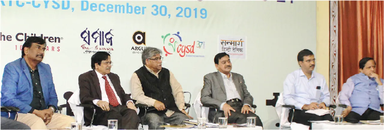  ପ୍ରାକ୍ ବଜେଟ୍‌ ଆଲୋଚନାରେ ବିଶେଷଜ୍ଞଙ୍କ ମତ ସ୍ବାସ୍ଥ୍ୟ, ଶିକ୍ଷା, କୃଷି ପ୍ରତି ଧ୍ୟାନ ଦିଆଯାଉ