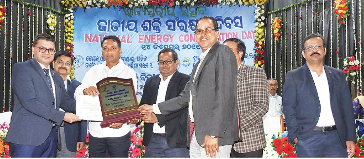  ଜାତୀୟ ଶକ୍ତି ସଂରକ୍ଷଣ ଦିବସ, ଇକୋ କ୍ଲବ୍ ସଂଖ୍ୟା ବଢ଼ିବ