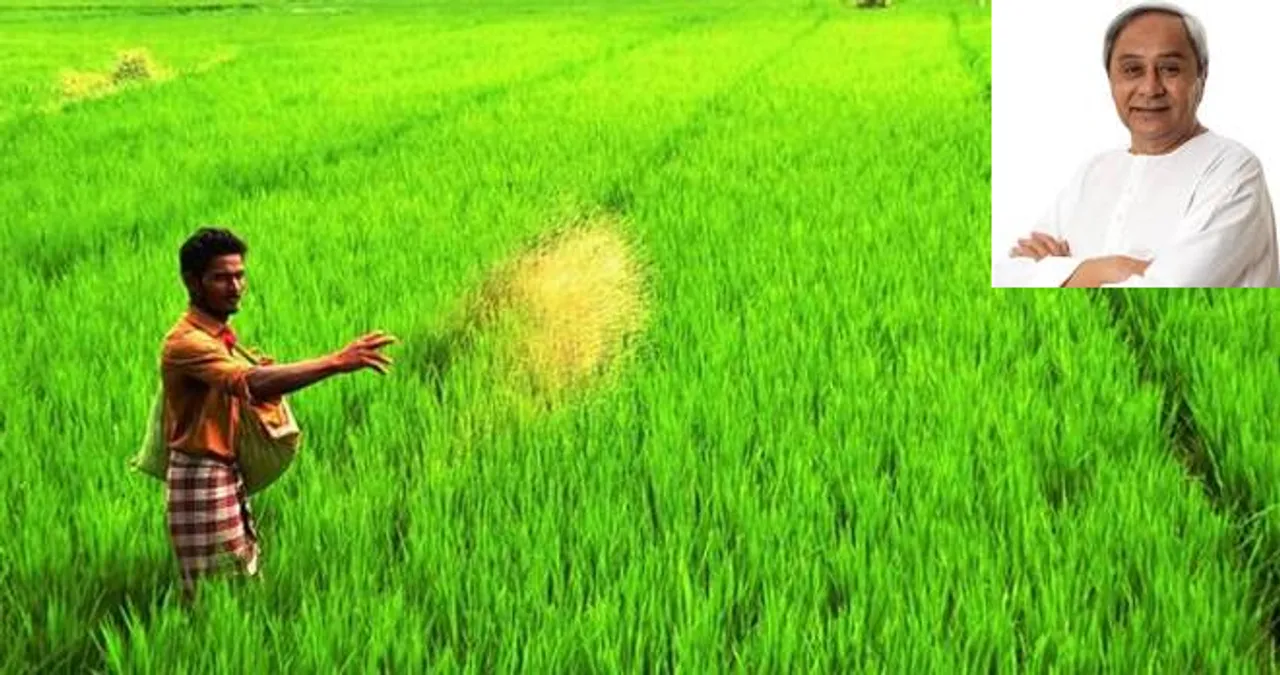  କୃଷି ନୀତି-୨୦୨୦କୁ ମୋହର, ଉତ୍ତମ ସେବା ପାଇଁ ଆଗୁଆ ପଦୋନ୍ନତି