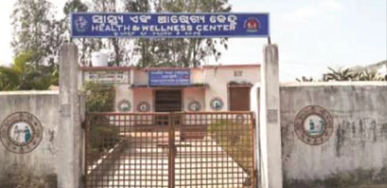  ନାହିଁ ନାହିଁରେ ଚାଲିଛି ଜୟପାଟଣା ବ୍ଲକ୍‌ ଅନ୍ତର୍ଗତ ଧନଶୁଳି ପ୍ରାଥମିକ ସ୍ୱାସ୍ଥ୍ୟକେନ୍ଦ୍ର, ସୂତାଖିଅରେ ୩୪ ହଜାର ଲୋକଙ୍କ ସ୍ୱାସ୍ଥ୍ୟସେବା