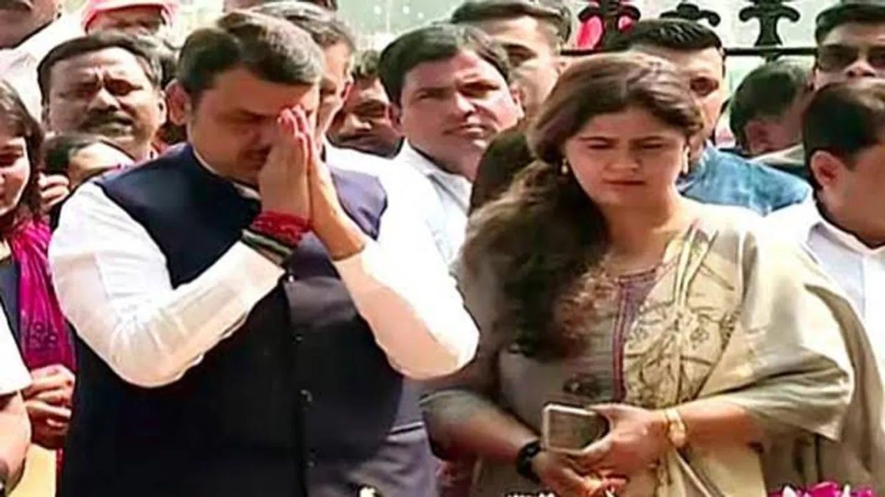  AajTak 