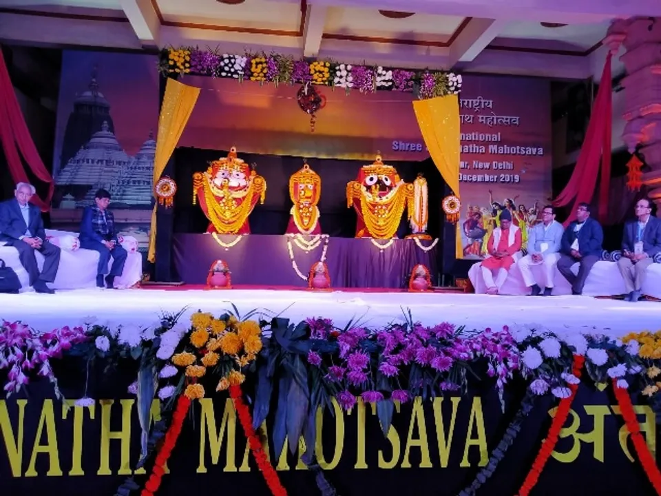  ଦିଲ୍ଲୀରେ ଅନ୍ତଃରାଷ୍ଟ୍ରୀୟ ଶ୍ରୀଜଗନ୍ନାଥ ମହୋତ୍ସବ