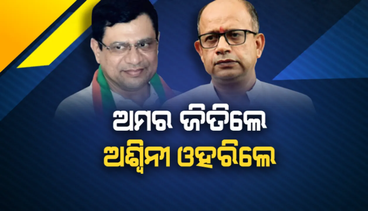  Photo: Kanak News 