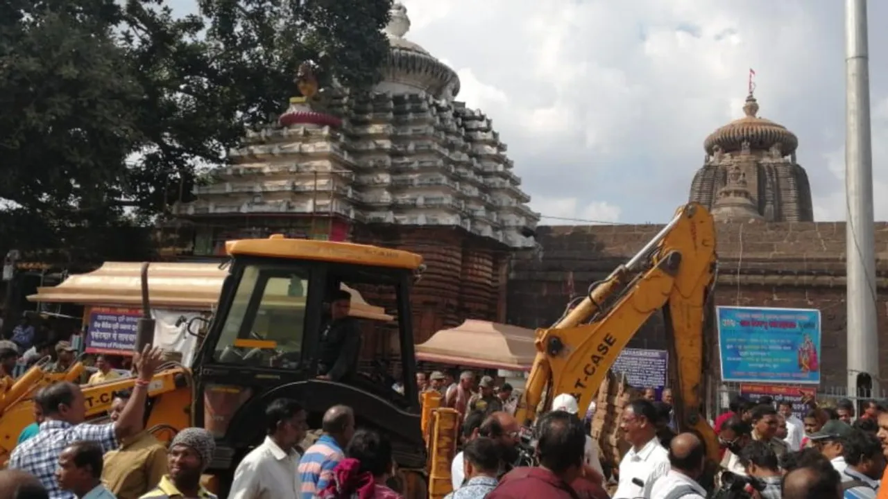  ଶ୍ରୀଲିଙ୍ଗରାଜ ମନ୍ଦିର ନିକଟ ସ୍ଥିତିବାନ ସମ୍ପତ୍ତିର ମାପ କରାଯାଇଛି