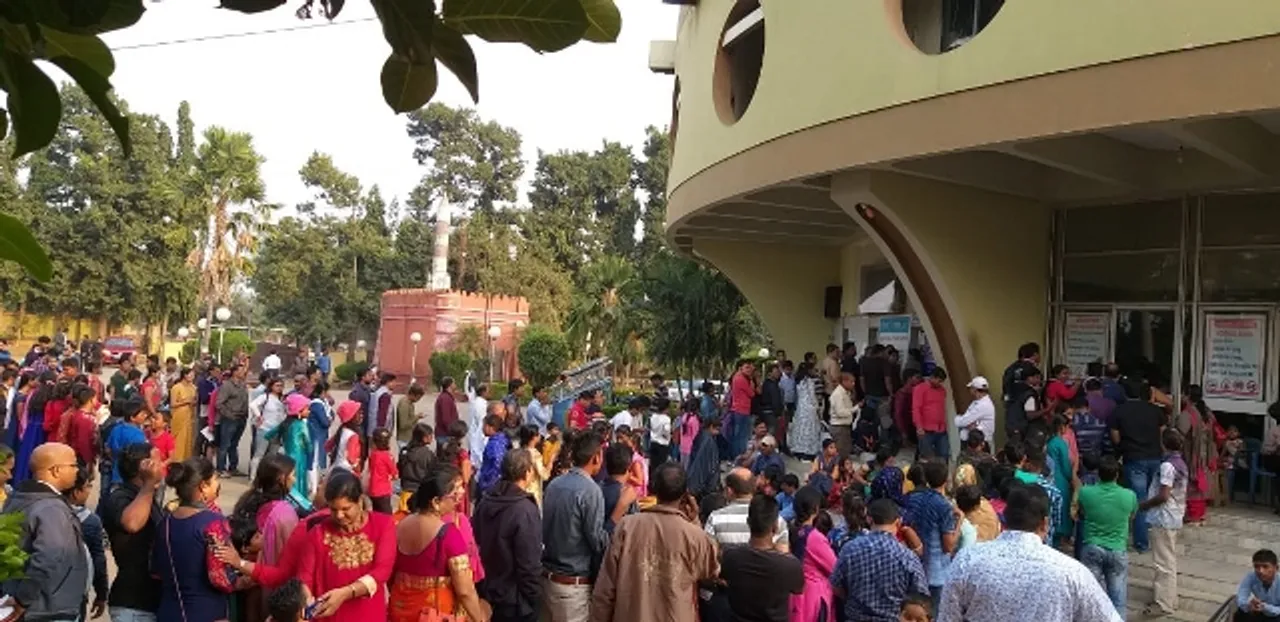  ୩ ଦିନ ବନ୍ଦ ରହିବ ପ୍ଲାନେଟାରିୟମ୍‌, ଓମିକ୍ରନ୍‌କୁ ଦୃଷ୍ଟିରେ ରଖି ପଦକ୍ଷେପ
