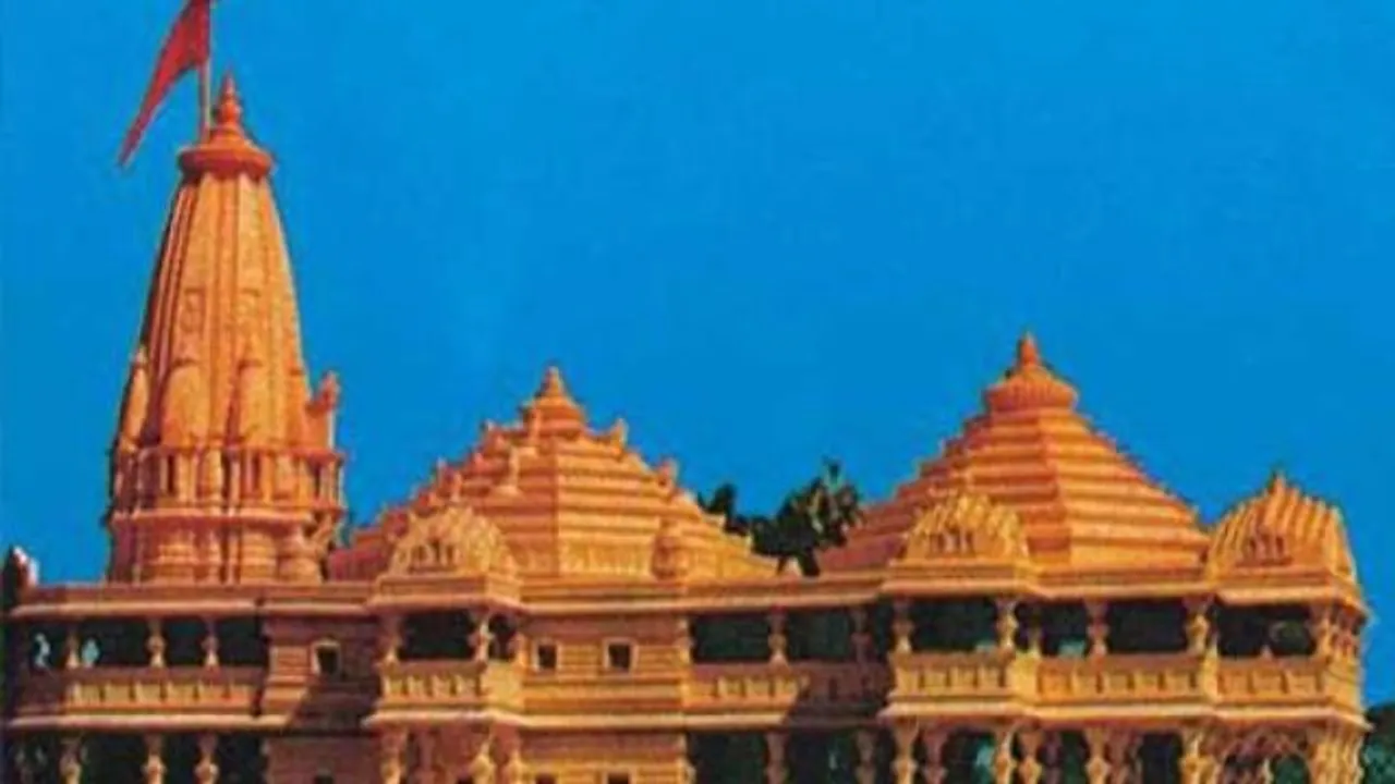  Hindustan
 