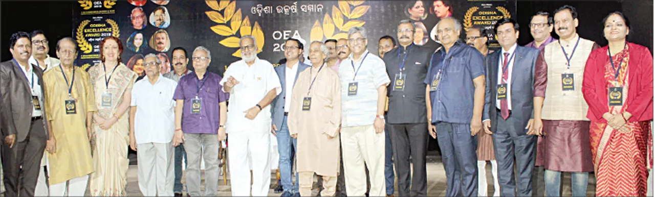  ୧୭ ପ୍ରତିଭା, ୩ ଅନୁଷ୍ଠାନକୁ ମିଳିଲା ଓଡ଼ିଶା ଉତ୍କର୍ଷ ସମ୍ମାନ