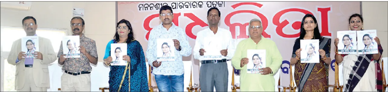  ମଧୁଲିତାର ତ୍ରୟୋଦଶ ବାର୍ଷିକ ଉତ୍ସବ ଅନୁଷ୍ଠିତ
