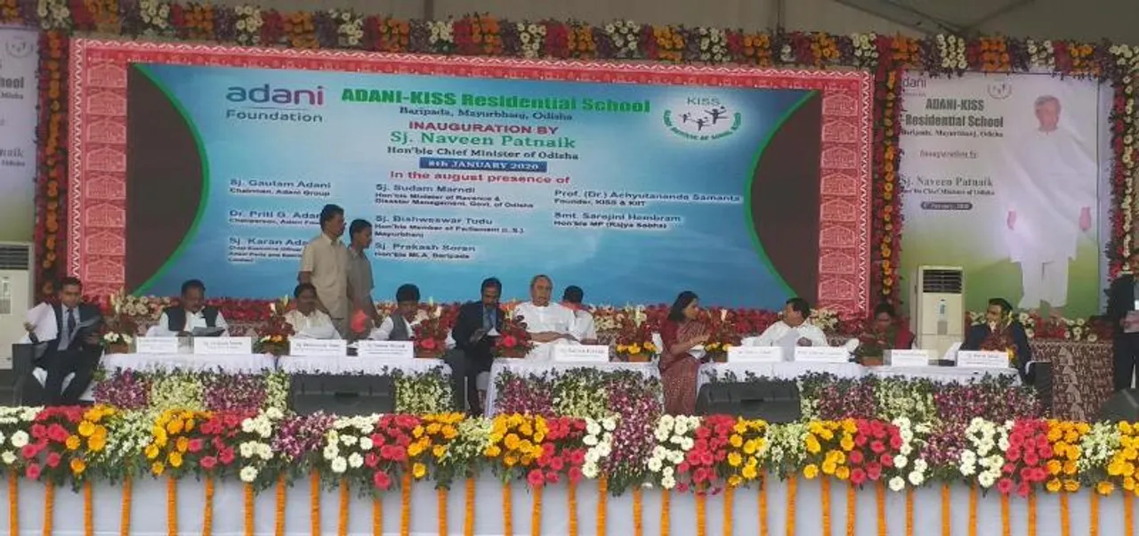  ମୟୁରଭଞ୍ଜରେ ୨୦୦ କୋଟିରୁ ଅଧିକ ଟଙ୍କାର ପ୍ରକଳ୍ପର ଉଦଘାଟନ ଓ  ଭିତ୍ତିପ୍ରସ୍ତର ସ୍ଥାପନ କଲେ ମୁଖ୍ୟମନ୍ତ୍ରୀ
