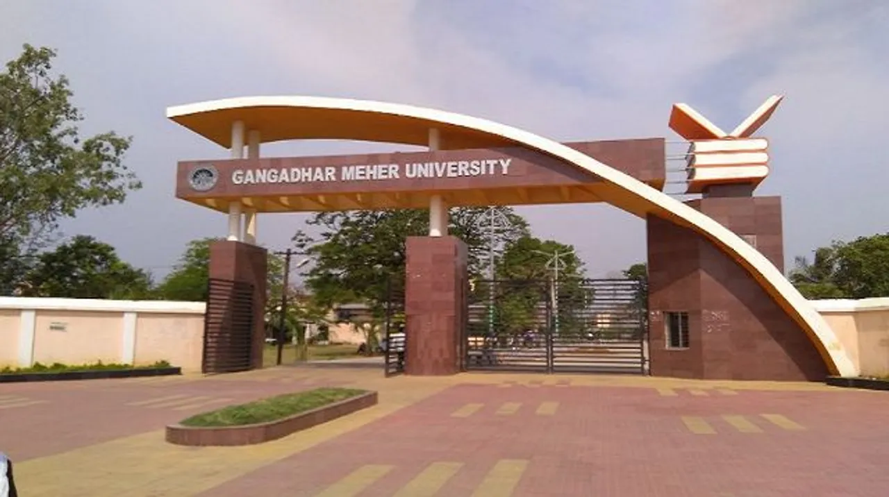  collegedunia.com 
