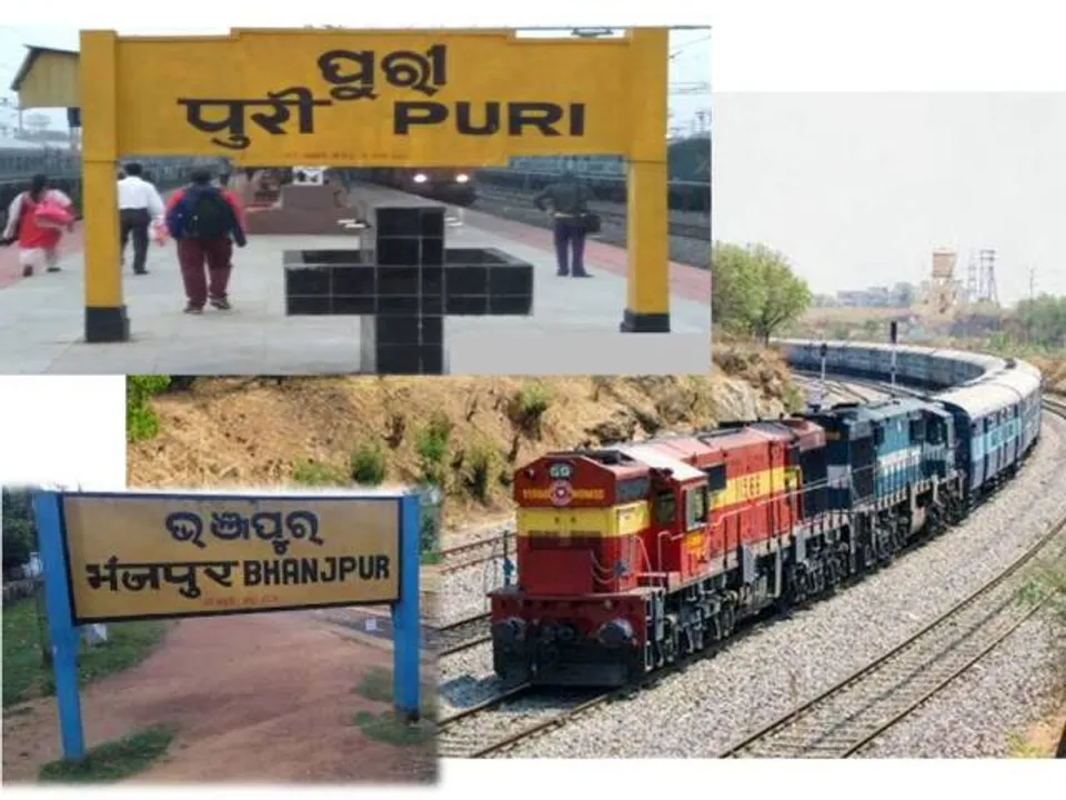 ପୁରୀରୁ ଭୁବନେଶ୍ୱର ଦେଇ ବାରିପଦାର ଭଞ୍ଜପୁରକୁ ଗଡ଼ିବ ସ୍ୱତନ୍ତ୍ର ସାପ୍ତାହିକ ଟ୍ରେନ୍‌