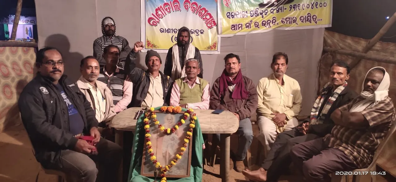  ରାଣୀତାଲ ଅଣ୍ଡରପାସ୍‌ ପ୍ରସଙ୍ଗ: ବିଧାୟକ ବିଷ୍ଣୁ ସେଠୀଙ୍କ ଅନୁରୋଧରେ କେନ୍ଦ୍ରମନ୍ତ୍ରୀ ଗଡ଼କରୀଙ୍କୁ ପତ୍ର ଲେଖିଲେ ଧର୍ମେନ୍ଦ୍ର ପ୍ରଧାନ