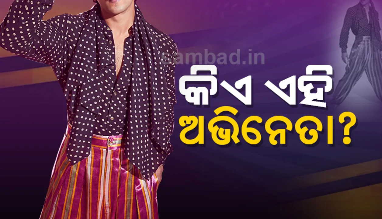  ମହିଳାଙ୍କ ପରି ପୋଷାକ ପିନ୍ଧି ଟ୍ରୋଲ୍‌ ହେଲେ ଏହି ବଲିଉଡ୍‌ ଅଭିନେତା
