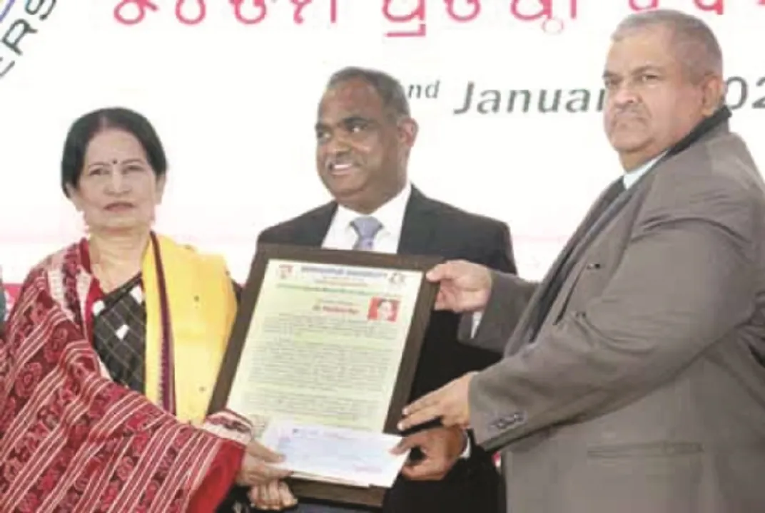  ବ୍ରହ୍ମପୁର ବିଶ୍ବବିଦ୍ୟାଳୟ ୫୪ତମ ପ୍ରତିଷ୍ଠା ଦିବସ : ମୂଲ୍ୟବୋଧ ବଜାୟ ରଖିବା ହେଉଛି ବାସ୍ତବ ଆଧୁନିକତା