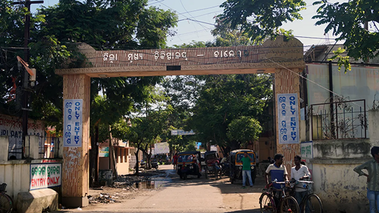  image source-gmchbalasore.infocreatives.com 