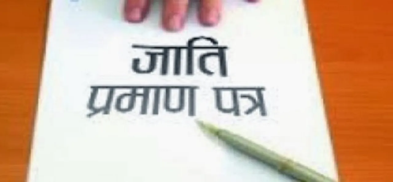  amarujala.com 