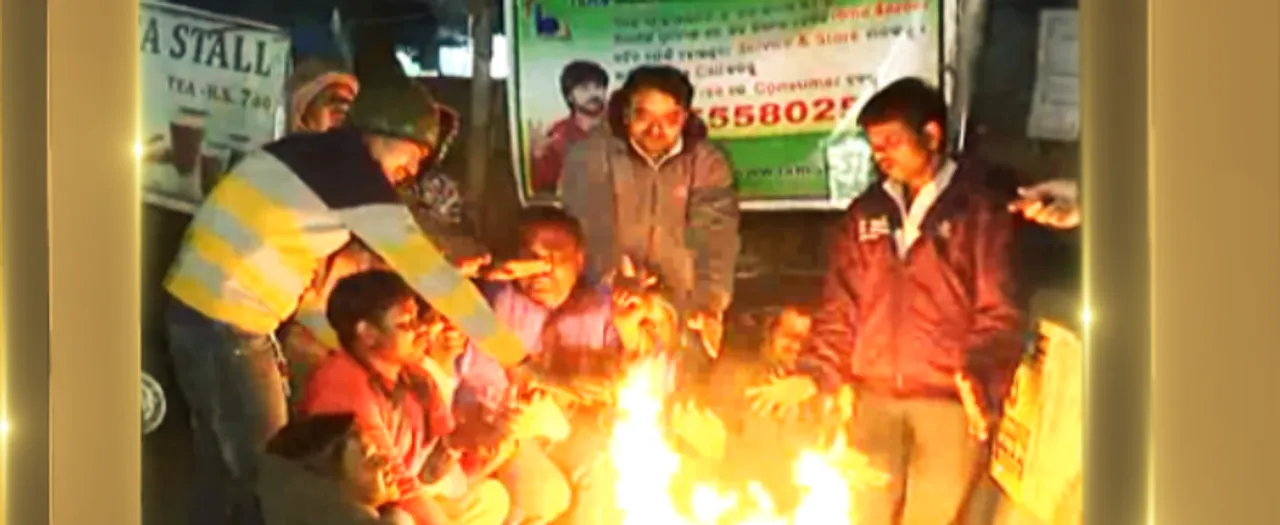  ଆଜି ବି ରାଜ୍ୟରେ ଶୀତର ପ୍ରକୋପ ଜାରି, ସୋନପୁର ଓ ଫୁଲବାଣୀ ସବୁଠାରୁ ଅଧିକ ଥଣ୍ଡା ସହର