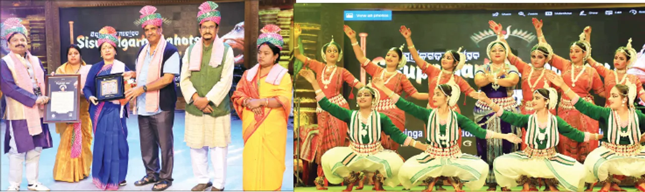  ଶିଶୁପାଳଗଡ଼ ମହୋତ୍ସବ ଉଦ୍‌ଘାଟିତ: ମଣ୍ଟୁ, ଅସୀମାଙ୍କ ଗୀତରେ ଝୁମିଲେ