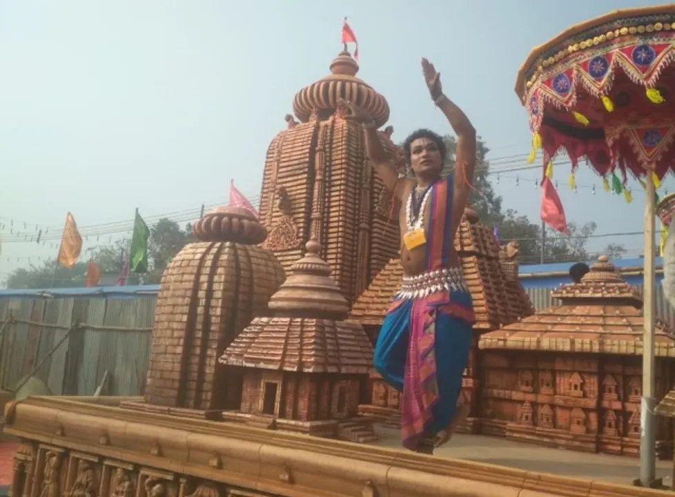  ଓଡ଼ିଶାର ପ୍ରଜ୍ଞାପନ ମେଢ଼ : କଳାକାରଙ୍କ ନୃତ୍ୟ ପ୍ରଥମ ସ୍ଥାନ ପାଇଲା
