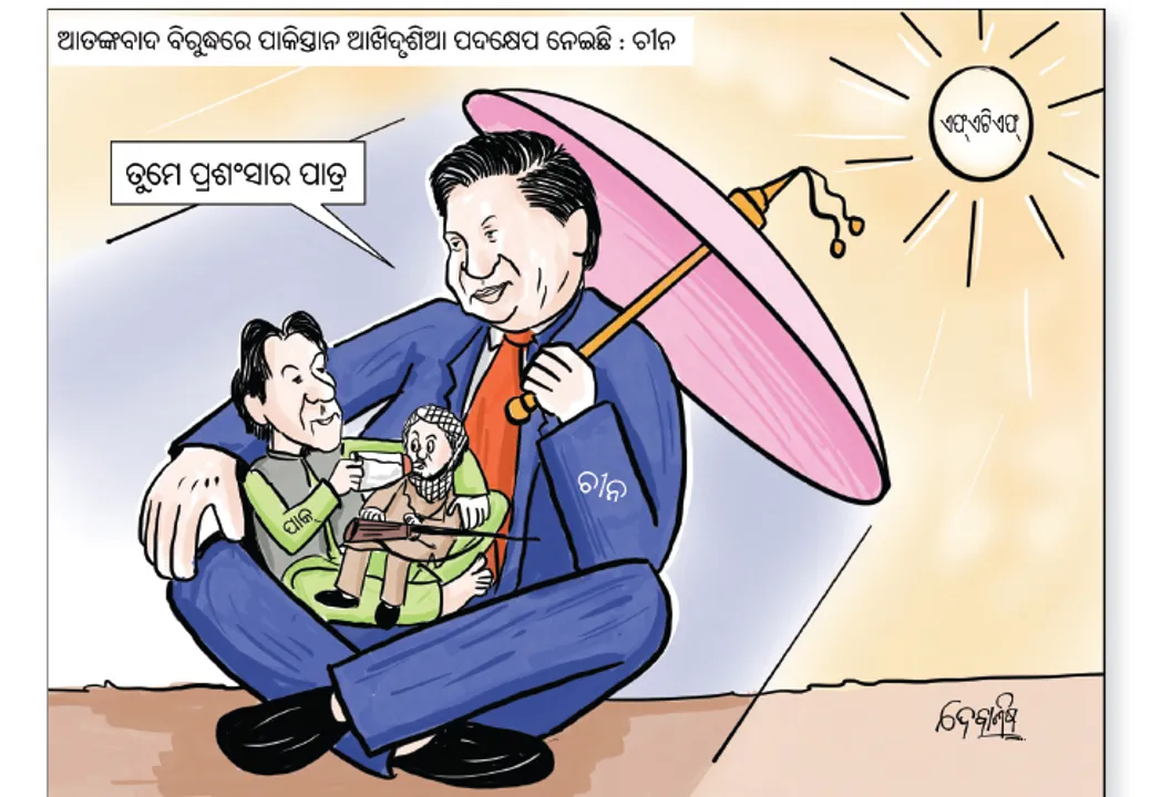  ଆତଙ୍କ ମୁକ୍ତ ପରିବେଶରେ ହିଁ ପାକ୍‌ ସହ କଥାବାର୍ତ୍ତା ସମ୍ଭବ: ଭାରତ