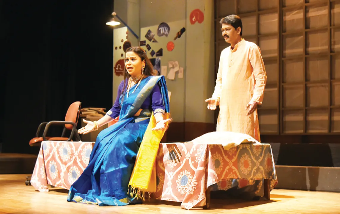  ମନନ ନାଟକ ମହୋତ୍ସବ: ମଞ୍ଚସ୍ଥ ହେଲା ‘ଅନାମିକା ତାରା’
