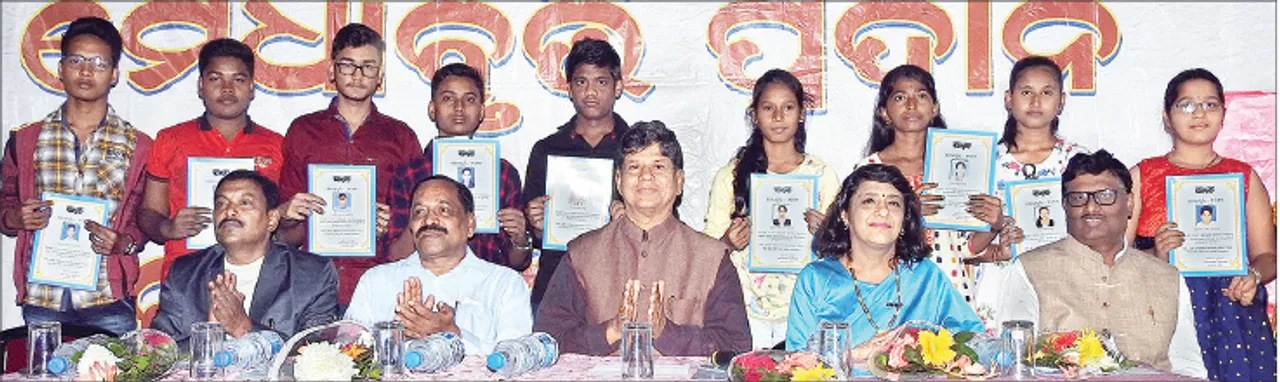  ‘ସମ୍ବାଦ’ ମୁରୁଜ ପ୍ରତିଯୋଗିତା: ମୁରୁଜରେ ଗହନ ବାର୍ତା