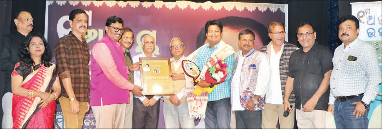  ଅଜୟ ଉତ୍ସବ-୨୦୨୦: ଅଜୟ ମହାପାତ୍ରଙ୍କୁ ‘ଅଜୟ ଉତ୍ସବ ସମ୍ମାନ’