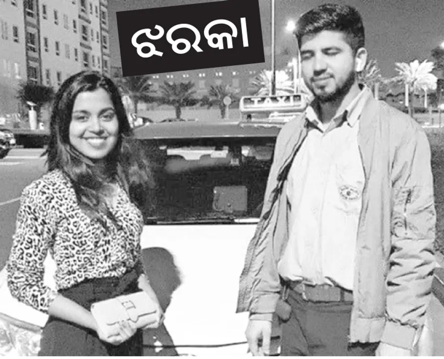  ଝରକା, ପାକିସ୍ତାନୀ ଭାଇ