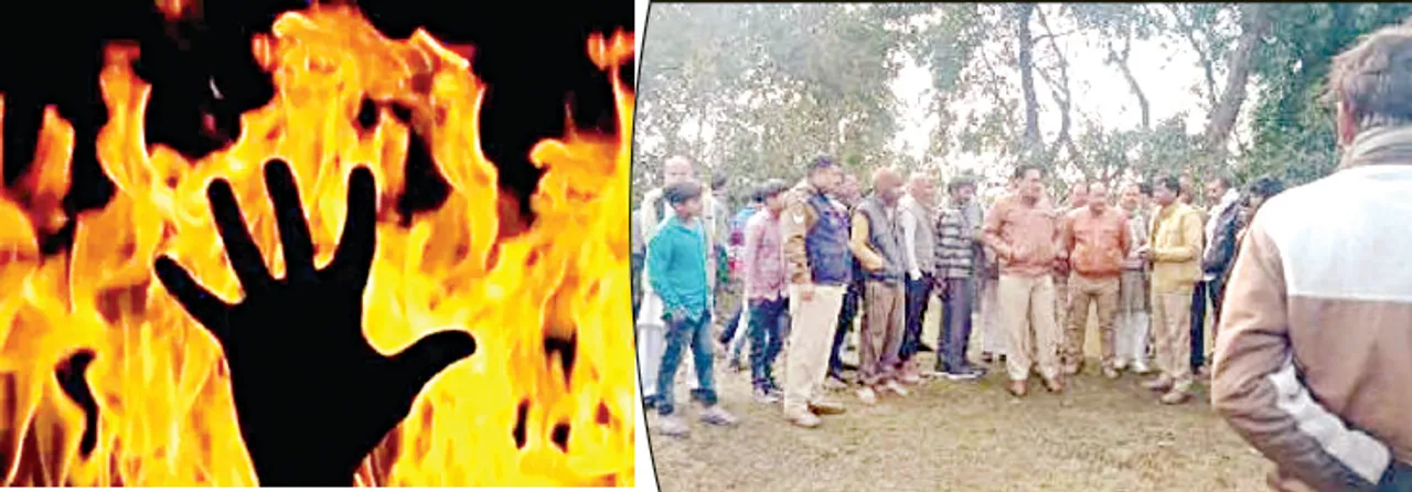  ଯୋଗୀଙ୍କ ୟୁପିରେ ବର୍ବର କାଣ୍ଡ: ବିଜ୍‌ନୋରରେ ମହିଳାଙ୍କୁ ଦୁଷ୍କର୍ମ ପରେ ଜିଅନ୍ତା ଜାଳିଦେଲେ, ଚିହ୍ନଟ କରିପାରୁନି ପୁଲିସ