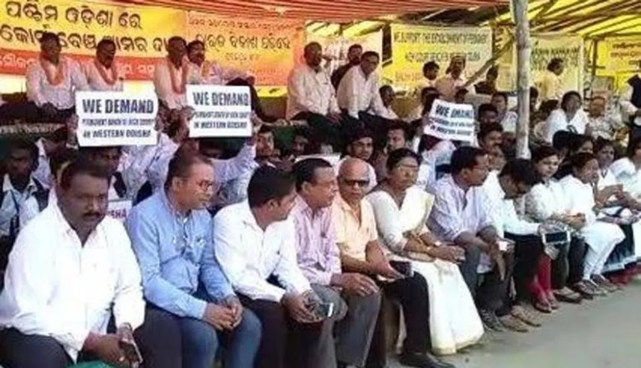  Photo-Odisha news times 