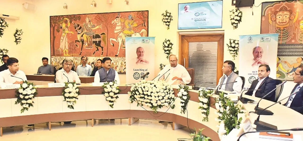  ‘ମୋ ସରକାର’ରେ ସାମିଲ ହେଲା ଗୃହ ଓ ନଗର ଉନ୍ନୟନ ବିଭାଗ