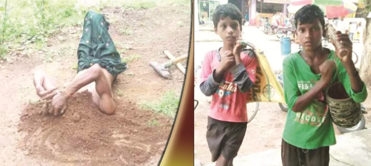 ଦୁର୍ବିସହ ଜୀବନ ବିତାଉଛନ୍ତି ମୁଣ୍ଡପୋତା କେଳା : ମିଳୁନି ମୌଳିକ ସୁବିଧା, ବୁଡ଼ିବାକୁ ଯାଉଛି କୌଳିକ ବୃତ୍ତି