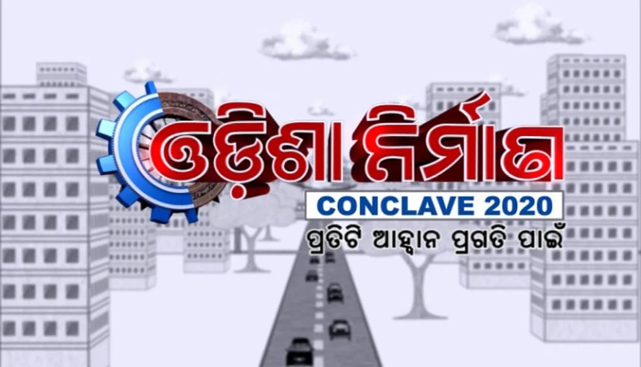  ଚାଷୀଙ୍କ ଅର୍ଥନୈତିକ ଅଭିବୃଦ୍ଧି ପାଇଁ ସରକାର ଚେଷ୍ଟା କରୁଛନ୍ତି: କୃଷିମନ୍ତ୍ରୀ ଅରୁଣ ସାହୁ