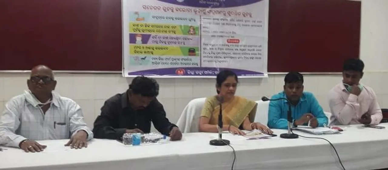  ଚୀନ ଫେରନ୍ତା କନ୍ଧମାଳର ଡାକ୍ତରୀ ଛାତ୍ର ଅସୁସ୍ଥ ହେବା ପରେ ସଜାଗ ହେଲା ଜିଲ୍ଲା ସ୍ୱାସ୍ଥ୍ୟ ବିଭାଗ, ଆରମ୍ଭ ହେବ ସଚେତନତା କାର୍ଯ୍ୟକ୍ରମ