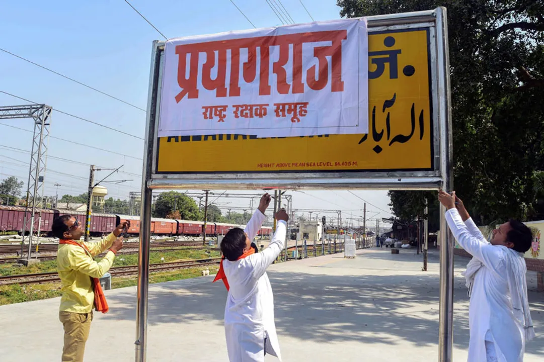 Image Source: News18 