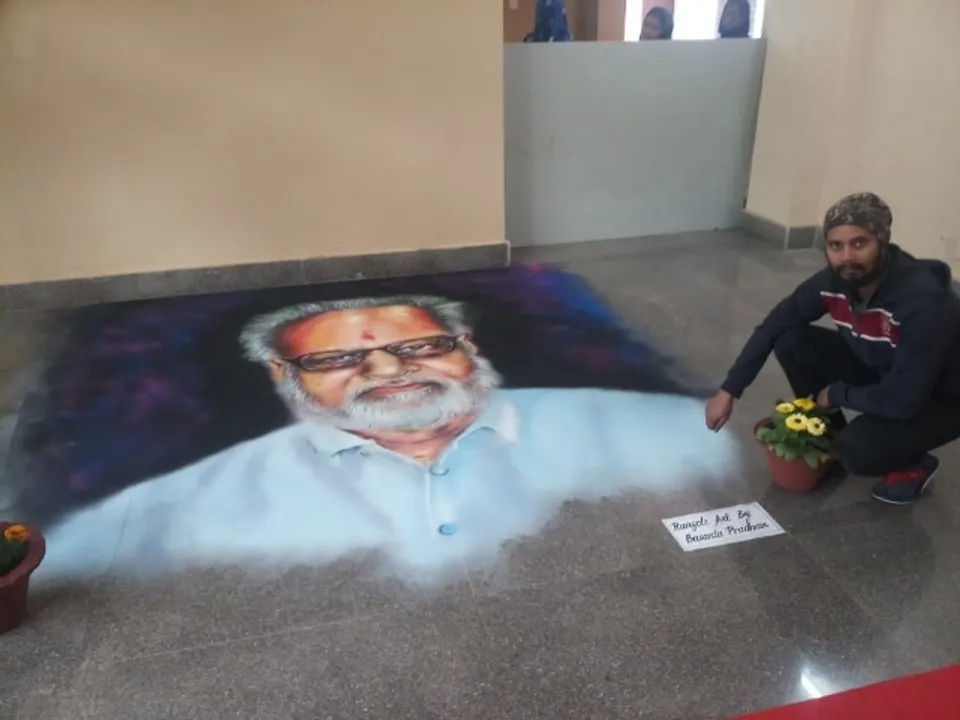  ମୁରୁଜରେ ଅବିକଳ ରାଜ୍ୟପାଳ