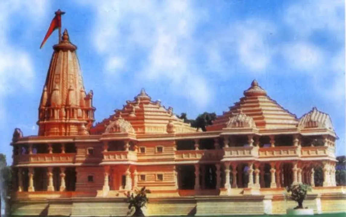 amar ujala 