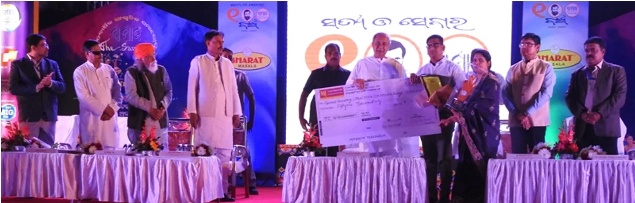  ‘ସମାଜ’ ଶତବାର୍ଷିକ ସାଂସ୍କୃତିକ ସମାରୋହ ଉଦ୍‌ଯାପିତ : ସବୁ ଓଡ଼ିଆ କଳାର ପୂଜାରୀ - ମୁଖ୍ୟମନ୍ତ୍ରୀ