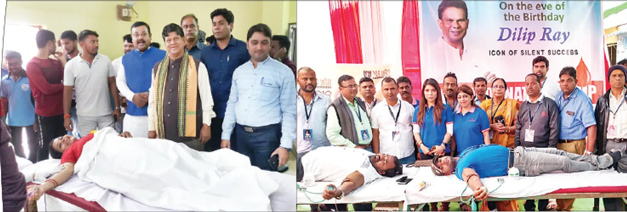 ଦିଲ୍ଲୀପ ରାୟଙ୍କ ଜନ୍ମଦିନ‌ରେ ‘ଆମ ଓଡ଼ିଶା’ ସହଯୋଗରେ ରକ୍ତଦାନ ଶିବିର, ୨୩୭ ୟୁନିଟ୍‌ ରକ୍ତ ସଂଗୃହୀତ