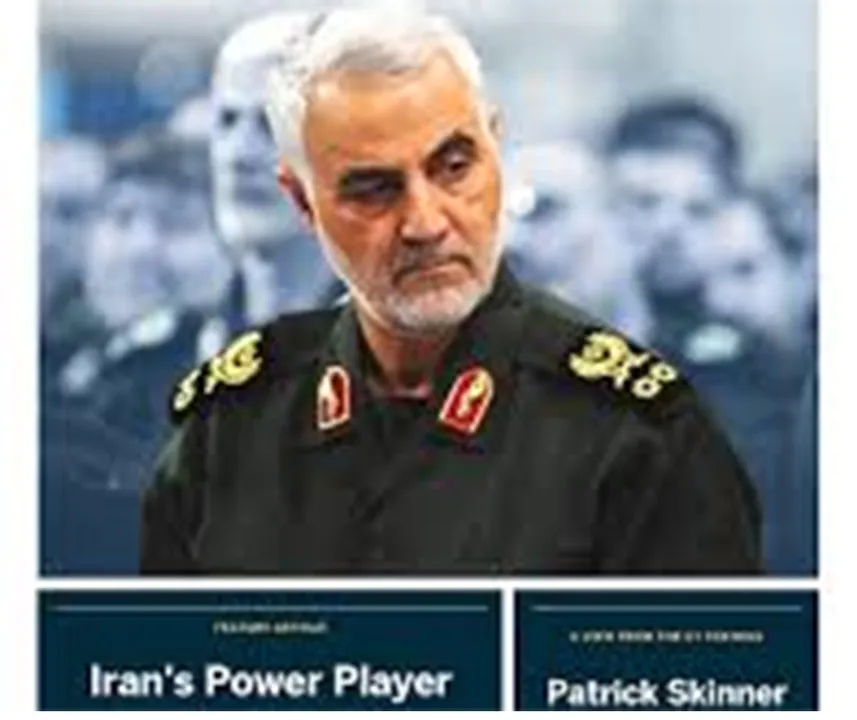  Combating Terrorism Center - West Point
 