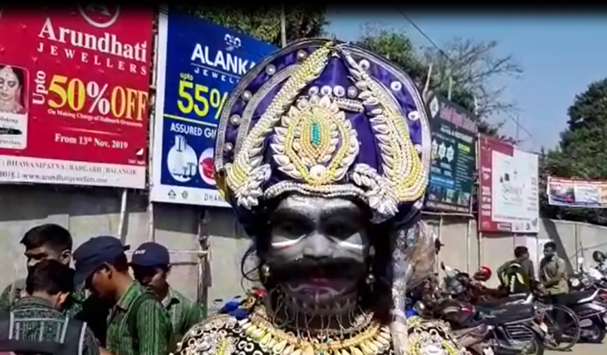  ଯମ ସାଜିଲେ ପୁଲିସ କନେଷ୍ଟବଳ !