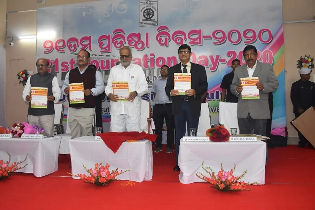  ଉତ୍କଳ ସଂସ୍କୃତି ବିଶ୍ୱବିଦ୍ୟାଳୟର ପ୍ରତିଷ୍ଠା ଦିବସ : ଓଡ଼ିଶାବାସୀ ଭାରତୀୟ ସଂସ୍କୃତିର ଆମ୍ବାସଡର୍‌