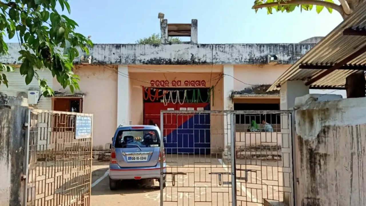  ଛତ୍ରପୁର ଉପକାରାଗାରରୁ ଦୁଷ୍କର୍ମ ଅଭିଯୁକ୍ତ ବିଚାରାଧୀନ କଏଦୀ ଚମ୍ପଟ