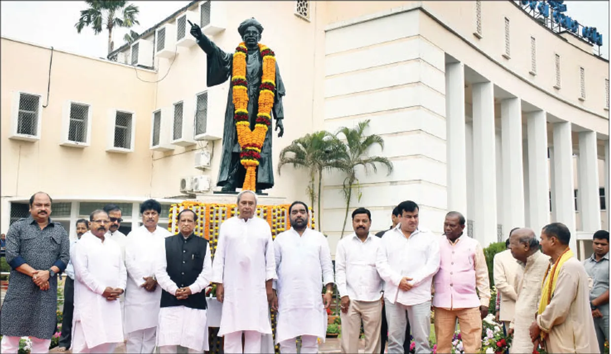  ଉତ୍କଳ ଗୌରବ ମଧୁସୂଦନ ଦାସଙ୍କ ରାଜ୍ୟସ୍ତରୀୟ ଶ୍ରାଦ୍ଧ ଦିବସ