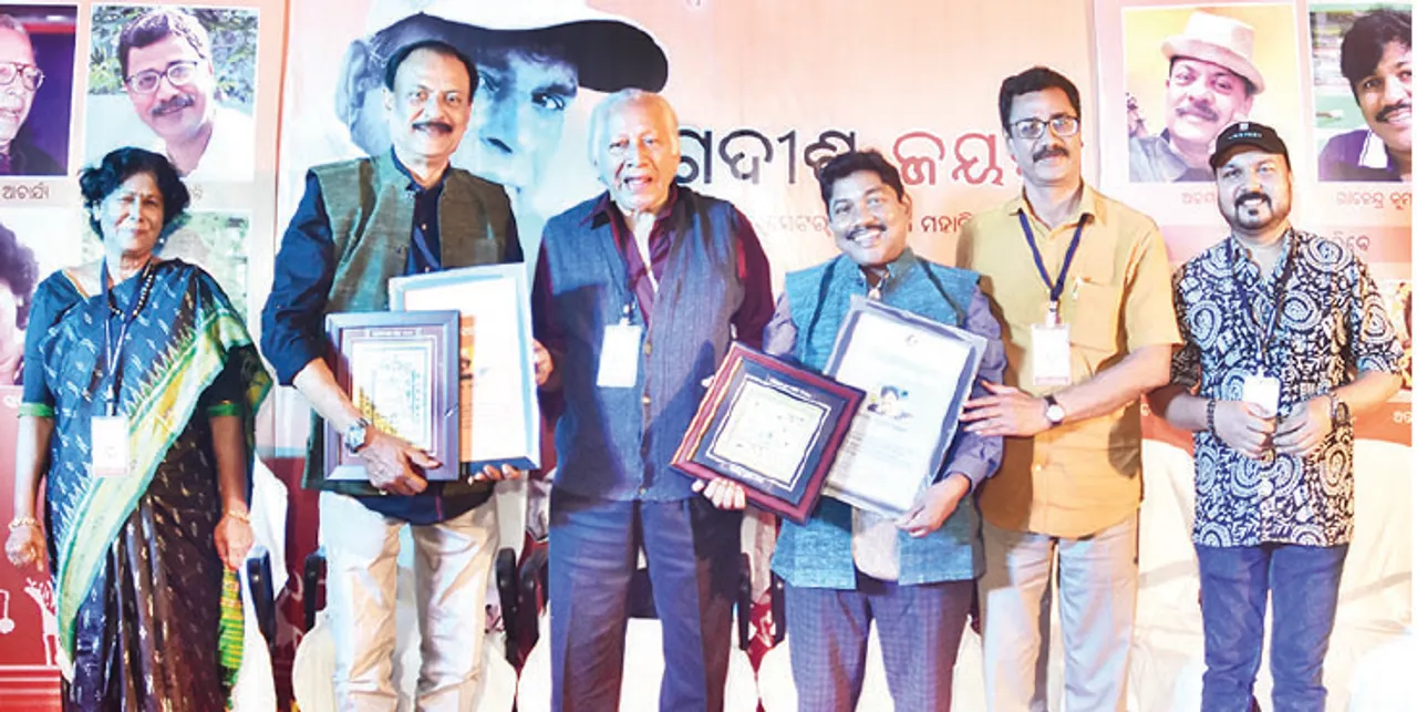  ଜଗଦୀଶଙ୍କ ଗଳ୍ପ ଅଦ୍ବିତୀୟ, ଅଜୟ ସ୍ବାଇଁଙ୍କୁ ଜଗଦୀଶ କଥା ସମ୍ମାନ