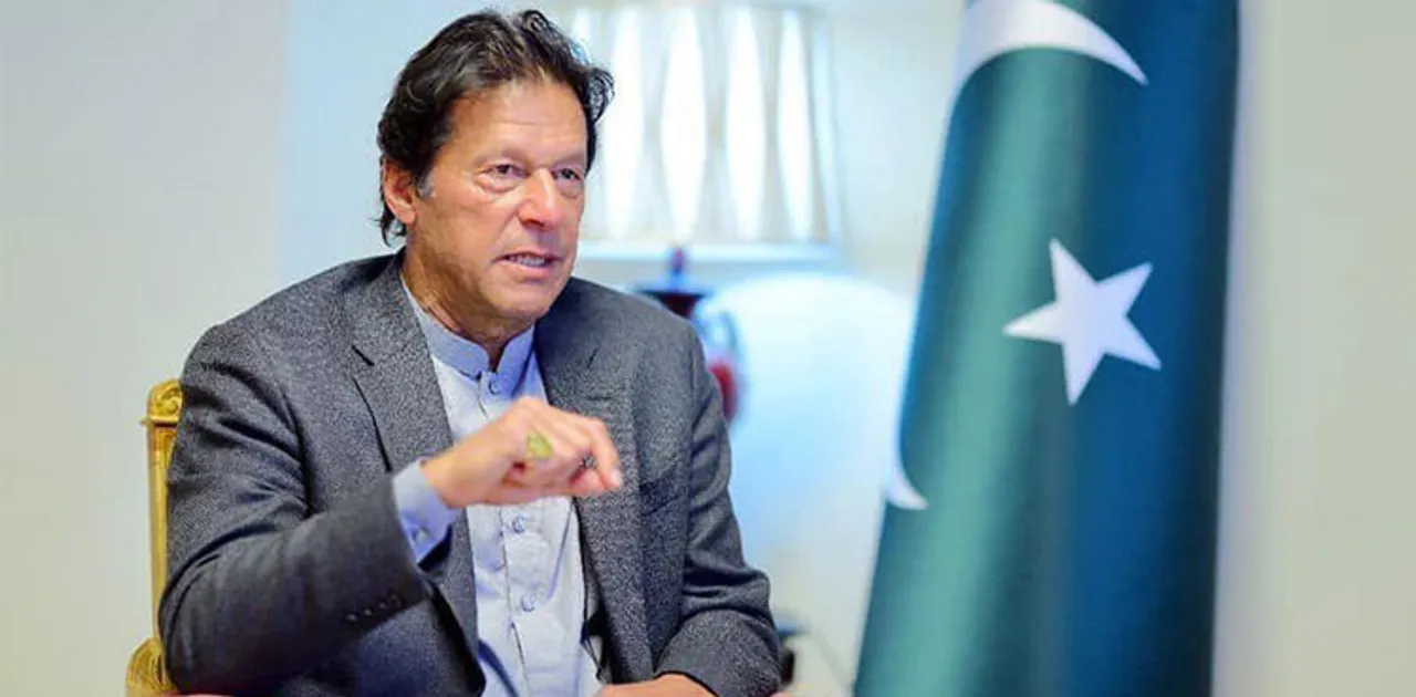  ARY News 