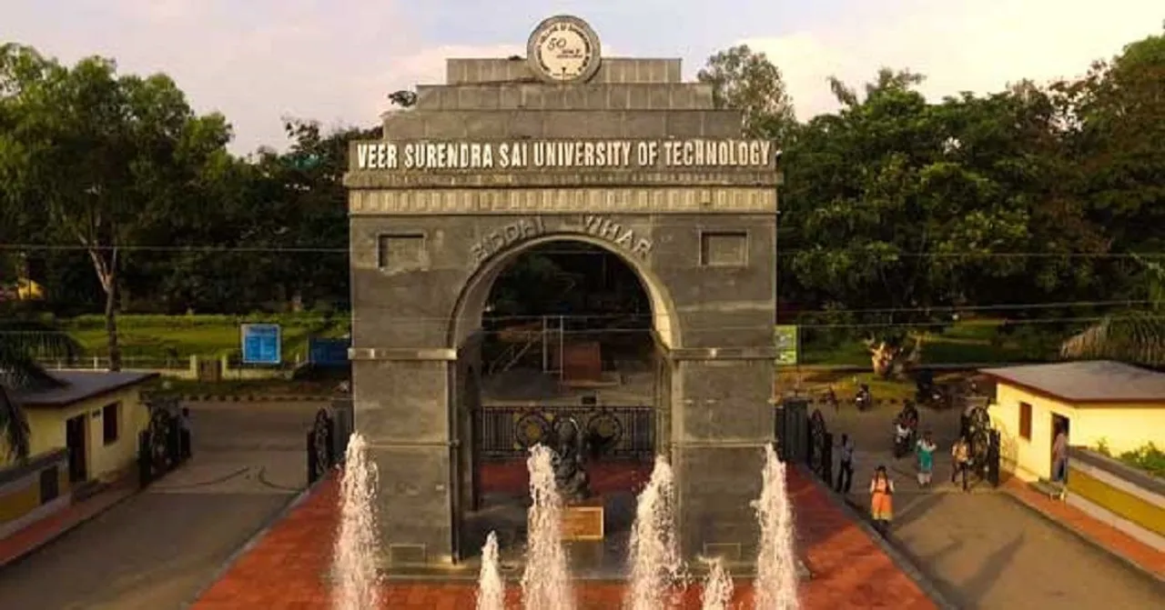  Photo: collegedunia 