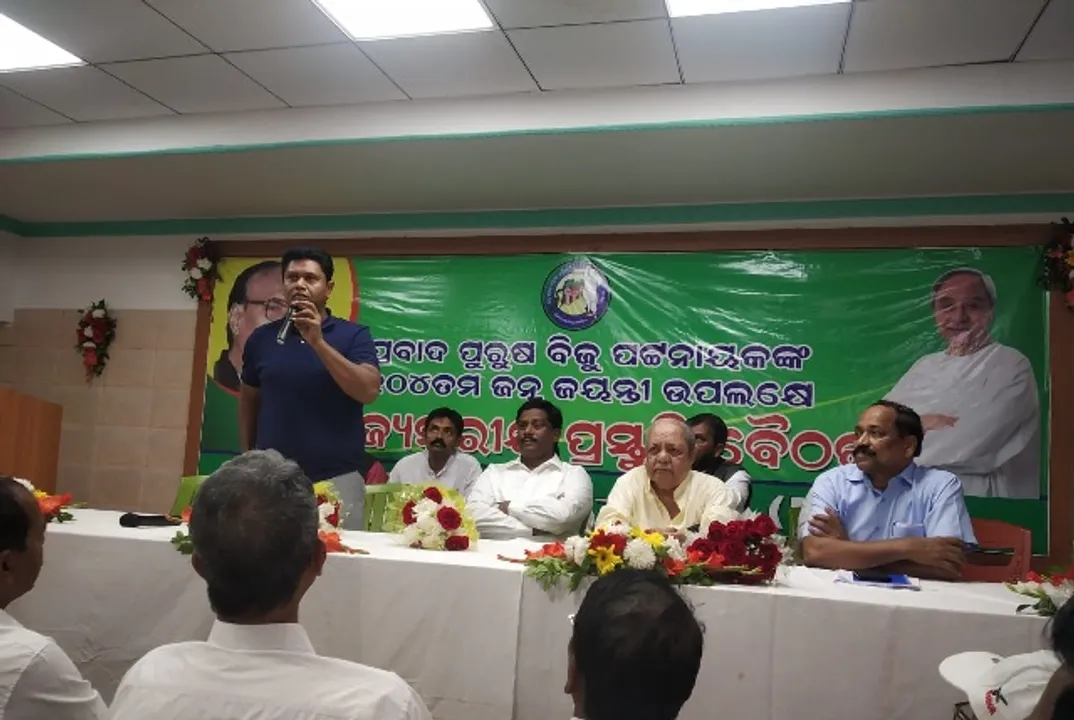  ବିଜୁ ଶ୍ରମିକ ସାମ୍ମୁଖ୍ୟରୁ ବିଦା ହେଲେ ଅନୁପ ସାଏ